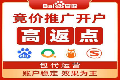 百度关键词优化推广：如何精准抓住用户需求